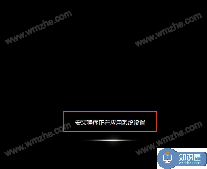 小熊一键重装系统如何重装Win7？参考方法说明