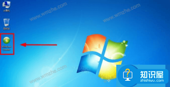 windows loader激活工具怎么用？windows loader激活工具教程