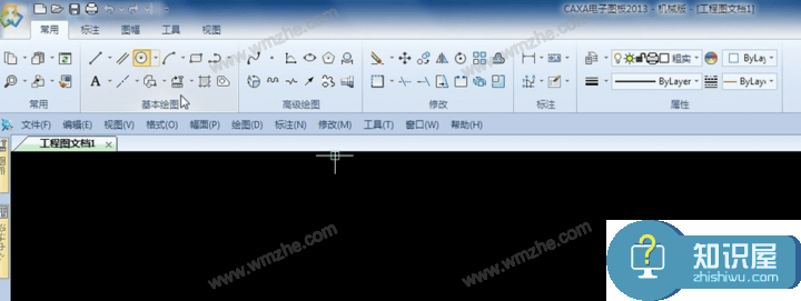 怎么将CAXA电子图版转换成PDF？CAXA电子版图像转PDF教程