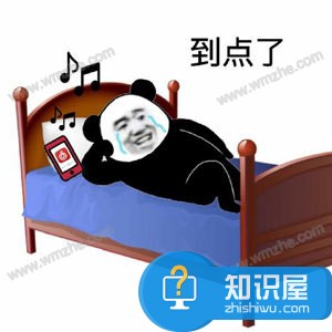 网抑云了是什么梗？老网抑云是什么意思？