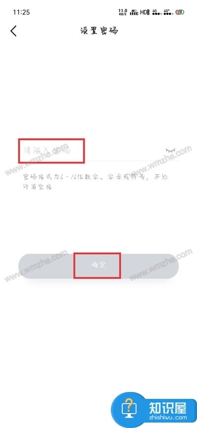 worldtalk账号怎么注册？worldtalk注册账号需要实名吗？