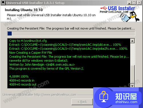 Universal usb installerr怎么使用?Universal usb installerr使用教程