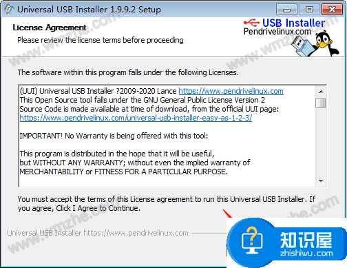 Universal usb installerr怎么使用?Universal usb installerr使用教程