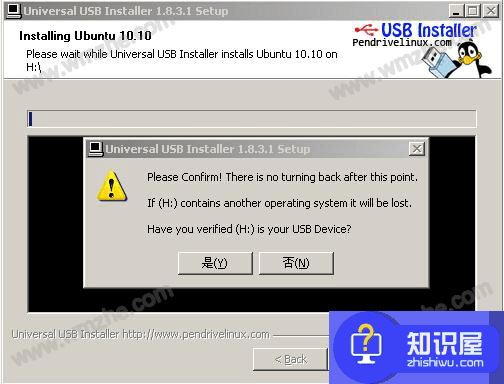 Universal usb installerr怎么使用?Universal usb installerr使用教程