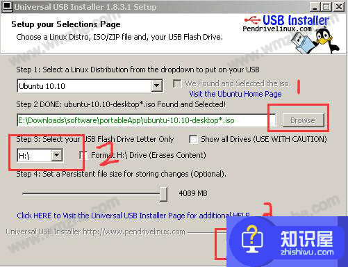 Universal usb installerr怎么使用?Universal usb installerr使用教程