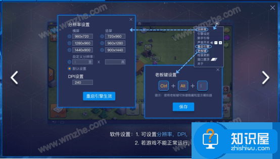 Bluestacks怎么用?Bluestacks新手教程