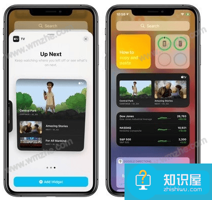 iOS14 Beta 4更新了什么？有没有必要更新到iOS14 Beta 4