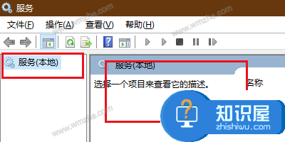 安装.net framework4.0失败怎么办？.net framework4.0安装出错解决方法