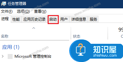 安装.net framework4.0失败怎么办？.net framework4.0安装出错解决方法