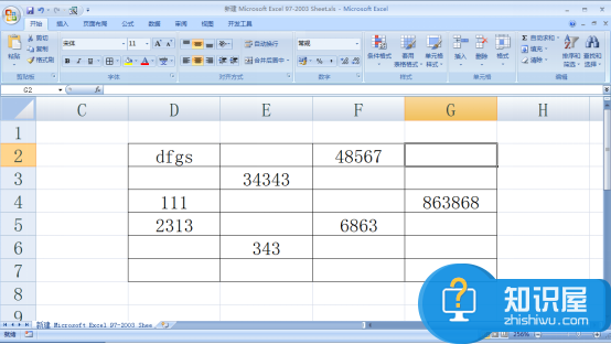 Excel如何快速填充空白单元格和换行?Excel快速填充空白单元格和换行教程