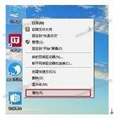 win10系统print screen没有反应怎么办？