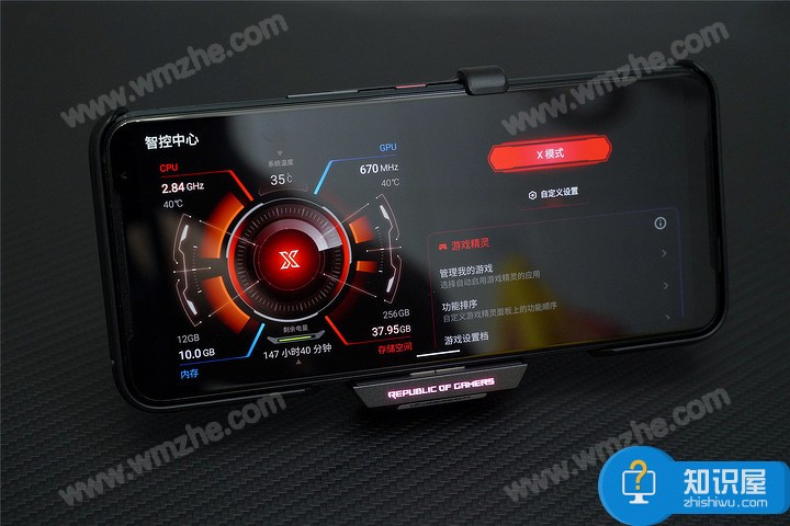 ROG3游戏手机怎么样？ROG3游戏手机玩游戏卡吗？