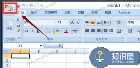 Win10系统无法打开excel怎么办？Win10系统无法打开excel解决办法