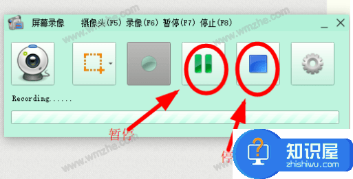 如何利用格式工厂进行屏幕录像？电脑录屏新选择