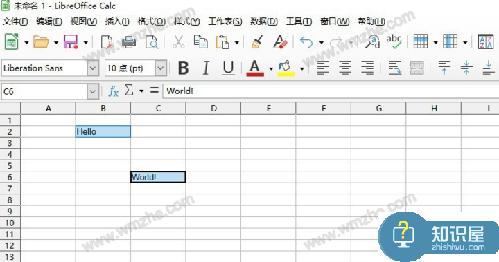 LibreOffice中CONCAT函数怎么用？LibreOffice中CONCAT函数使用教程