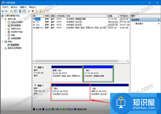 WIN10系统怎么重新设置磁盘名称?WIN10系统重新设置磁盘名称教程