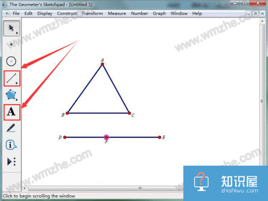 几何画板怎么才能让图形移动？几何画板图形移动教程