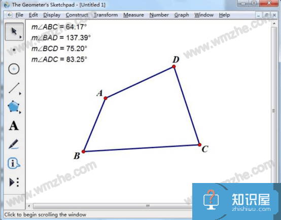 几何画板怎么计算四边形的内角和？几何画板计算四边形内角和的教程