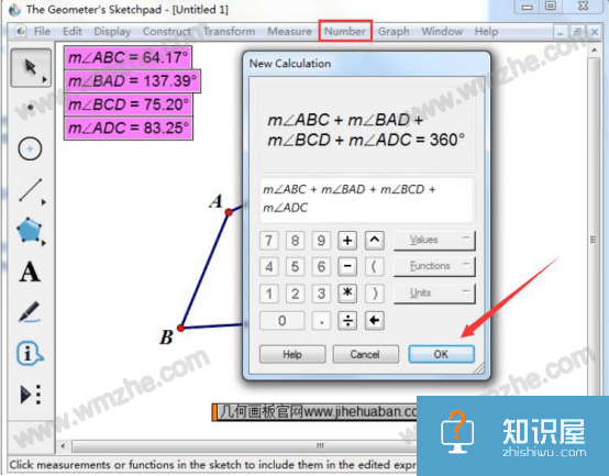 几何画板怎么计算四边形的内角和？几何画板计算四边形内角和的教程