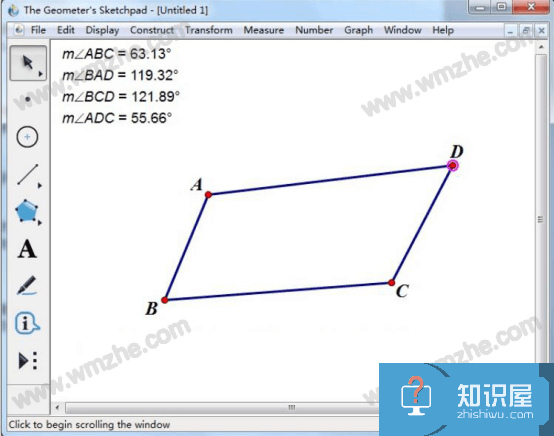 几何画板怎么计算四边形的内角和？几何画板计算四边形内角和的教程