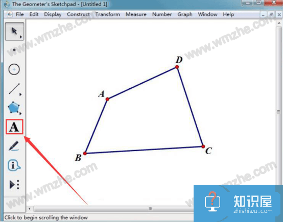 几何画板怎么计算四边形的内角和？几何画板计算四边形内角和的教程