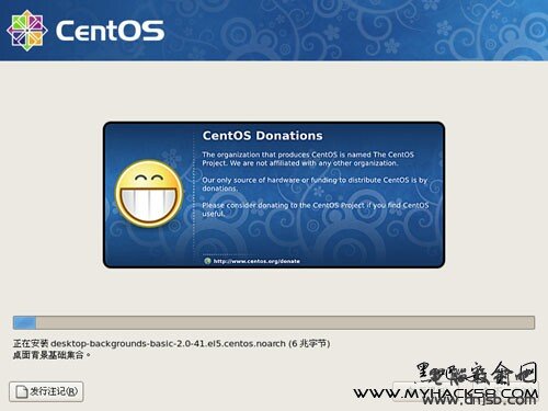 CentOS操作系统安装教程