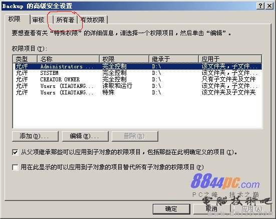 点此在新窗口浏览图片