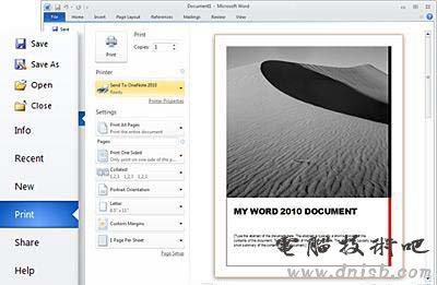 微软 Office Word 2010 的十大优点
