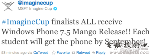 Windows Phone 7 Mango 或于9月发布