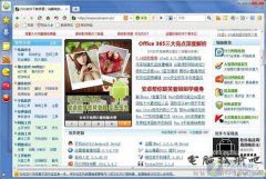 增强Win7稳定性 傲游浏览器3.1.3更新