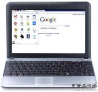 传谷歌计划升级Chromebook笔记本(图)
