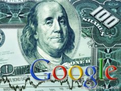 Google+推出一个月 助力谷歌市值增加450亿美元