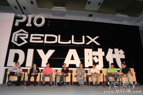 全球首款PIO 长城Redlux系列DIY一体机上市