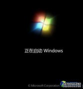 Win7系统安装过程假死的解决方法