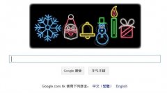 来自Google的节日祝福：圣诞节快乐