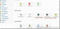 VPS使用教程-BurstNET windows VPS VNC连接及开启3389连接远程桌