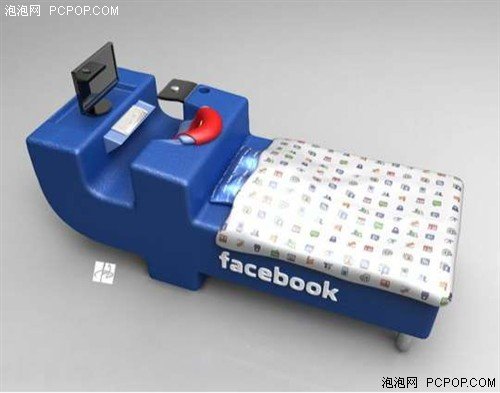 上床搞社交！看Facebook专用床长啥样