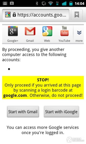 安全两步走：PC登录Gmail需智能手机？ 