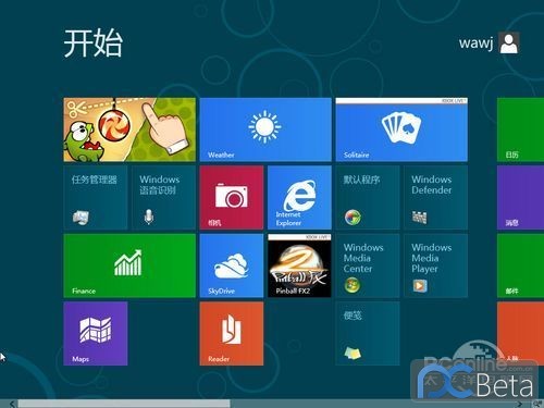 Win8系统恢复功能评测轻松重装Win8系统(3)