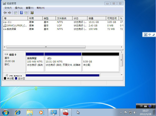 双系统 Windows 7下安装Linux Mint 12 