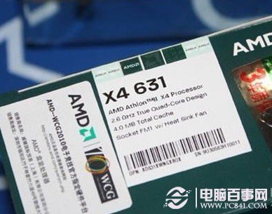 AMD 速龙II X4 631四核处理器
