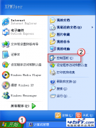 在PowerPoint 2007中无法输入中文怎么办？