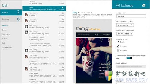秒杀众邮箱 图文详解Win 8 Mail应用  