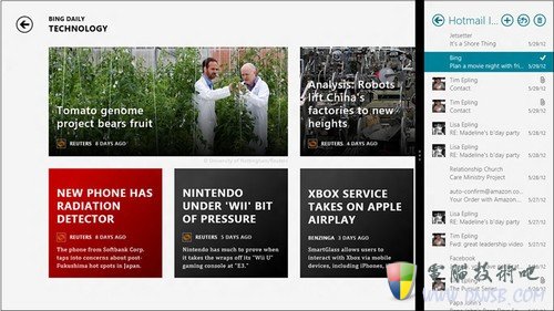 秒杀众邮箱 图文详解Win 8 Mail应用  