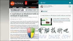 秒杀众邮箱 图文详解Win 8 Mail应用  