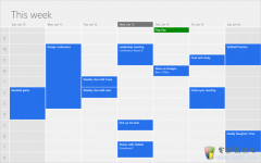 [多图]详解Windows 8的日历应用