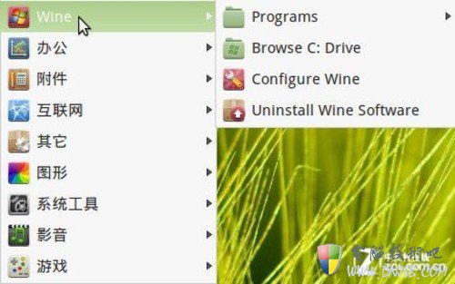 模拟Windows环境工具Wine