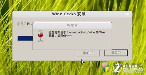 Wine Gecko安装过程