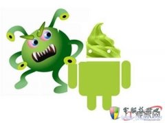 谷歌反驳Android僵尸网络 认为可能是病毒惹的祸