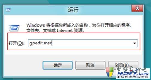 Windows 8 中消失的休眠选项